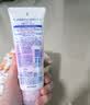 高丝（Kose）洁面卸妆洗面奶150g/支 清洁毛孔温和去油保湿提亮 生日礼物 实拍图