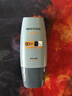 Mistine蜜丝婷【男士防晒】学生防晒霜男士军训专用高倍防晒SPF50+40ml*2 实拍图