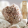 康美龙骨 康美中药生龙骨中药饮片中药材 用于心悸易惊 失眠多梦 中药大药房抓配煅龙骨 密封独立小包装 龙骨500g 实拍图