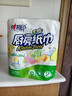 心相印厨房卷纸/厨房用纸150节 吸油锁水 厨房纸巾 食品接触级 懒人抹布 实拍图