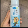 肌研极润爽肤水-清爽型170ml 玻尿酸补水保湿 湿敷水敏感肌护肤品女 实拍图