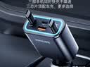 飞利浦（PHILIPS）车载充电器伸缩一拖二点烟器自带线100W超级快充汽车充电器转换器适用于苹果16/17华为C+C 4359 实拍图