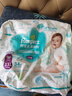 帮宝适（Pampers）清新帮拉拉裤婴儿尿不湿纸尿裤弹力裤 XXL68片【清新帮拉拉裤】 实拍图