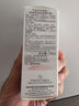 雅漾（Avene）【樊振东同款】控油抗痘精华露30ml C位精华祛痘敏肌礼物效期27.7 实拍图