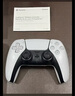 索尼（SONY）PS5 PlayStation DualSense无线游戏手柄 ps5手柄-净彩珠白 游戏周边 配件 实拍图