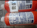 威猛先生（Mr Muscle）热门商品管道疏通啫喱 960ml*3瓶卫浴下水道疏通剂 厕所管道疏通  实拍图