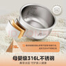 美的（Midea）低糖电饭煲电饭锅0涂层3升2-3人无涂层316L不锈钢内胆一键柴火饭家用多功能MB-3E91LS 实拍图
