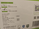 美丽雅一次性保鲜罩120只盒装食品级保鲜防尘可微波炉用保鲜膜套 实拍图