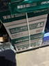 得力（deli）珊瑚海A4打印纸 70g500张*10包一箱 双面复印纸 企业采购优选 整箱5000张7363 实拍图