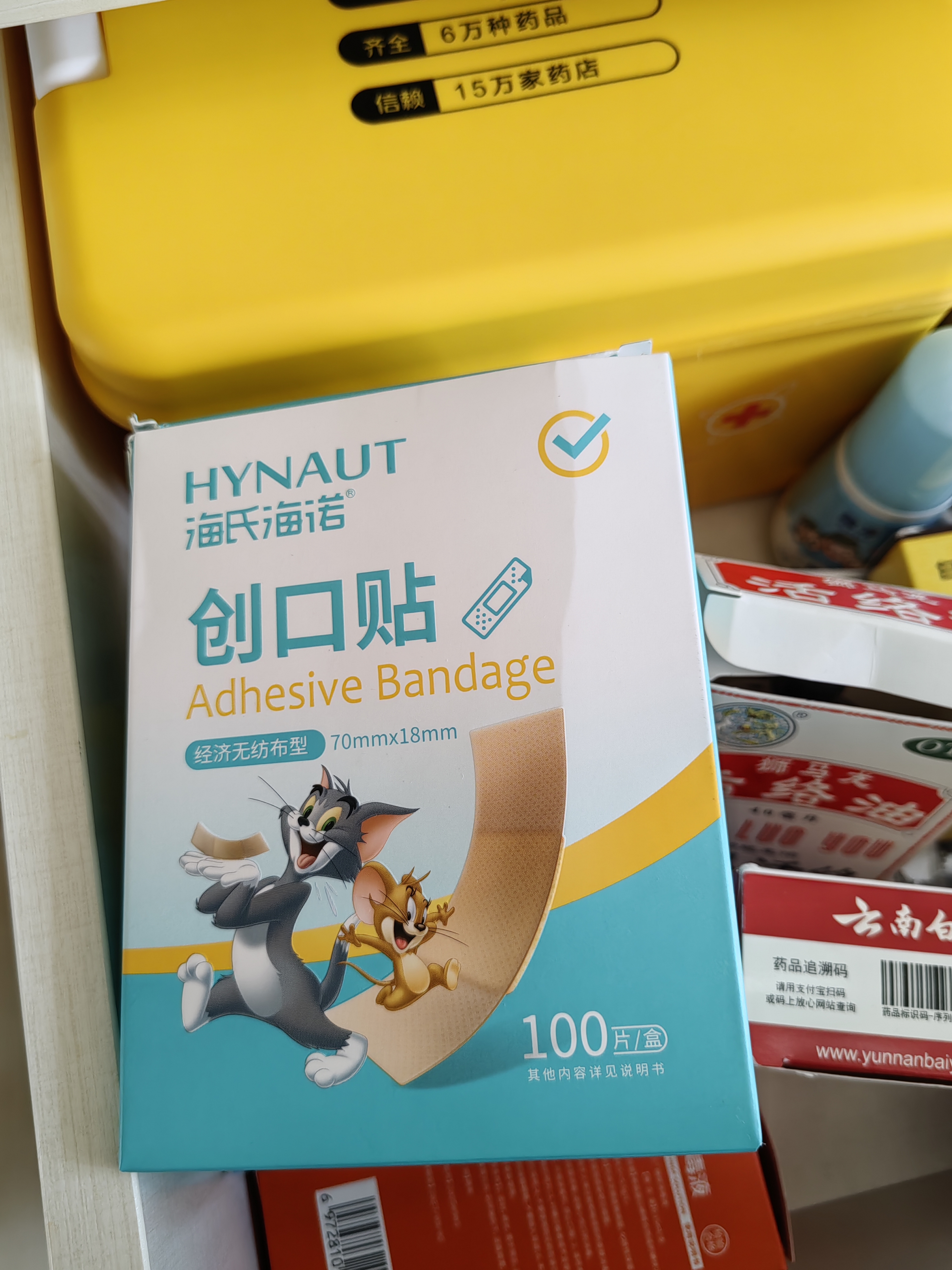 海氏海诺 卡通创口贴 儿童少女可爱图案创可贴亲肤透气防磨脚止血贴 实拍图