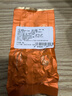【茶叶礼品】特级安溪铁观音茶叶浓香型高山乌龙茶兰花香新茶 【尝鲜】特级铁观音1包8克 实拍图