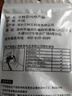 兰科芯投标u盘投标小容量标书U盘小容量u盘招投标优盘创意迷你小巧招标投标小容量电脑u盘 10只装（组合装） 4GB 实拍图