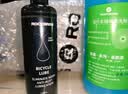 洛克兄弟（ROCKBROS） 自行车链条油防锈润滑油链子养护油轴承齿轮油山地骑行装备配件 链条清洁剂500ml+60ml升级款润滑油 实拍图