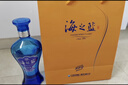 洋河蓝色经典 海之蓝42度520ml*4瓶 4瓶装 绵柔浓香型白酒（非原箱） 实拍图