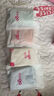 Freego一次性内裤女士纯棉无菌产后月子旅行抗菌量贩独立装白XL码20条  实拍图