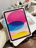 Apple 苹果 iPad Air 2/3/4/5/6 M2/M3 二手平板电脑 iPad Air2 实拍图