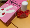 珍视明 萘敏维滴眼液 10ml 眼睛发痒 红血丝 结膜炎 眼药水疲劳 眼干眼涩 熬夜可用 视力疲劳 热门商品 实拍图
