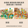 乐乐鱼（leleyu）儿童玩具积木3-6岁大颗粒搭房子拼装275片带收纳盒男女孩生日礼物 实拍图