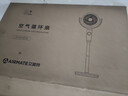艾美特（AIRMATE）【小暴风PRO】空气循环扇家用大风力摇头电风扇卧室安静轻音小风扇桌面台式节能落地扇电扇 X231 实拍图