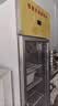 煜灿商用醒发箱老面发酵箱包子面食酸奶机智能醒面机酸奶冷藏冷冻智能醒发箱 智能款【发酵+自动冷冻】288升网格层架 晒单实拍图