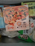 俏侬 芝心薄脆披萨意式牛肉280g/盒8英寸 馅料70%番茄肉酱半成品 实拍图