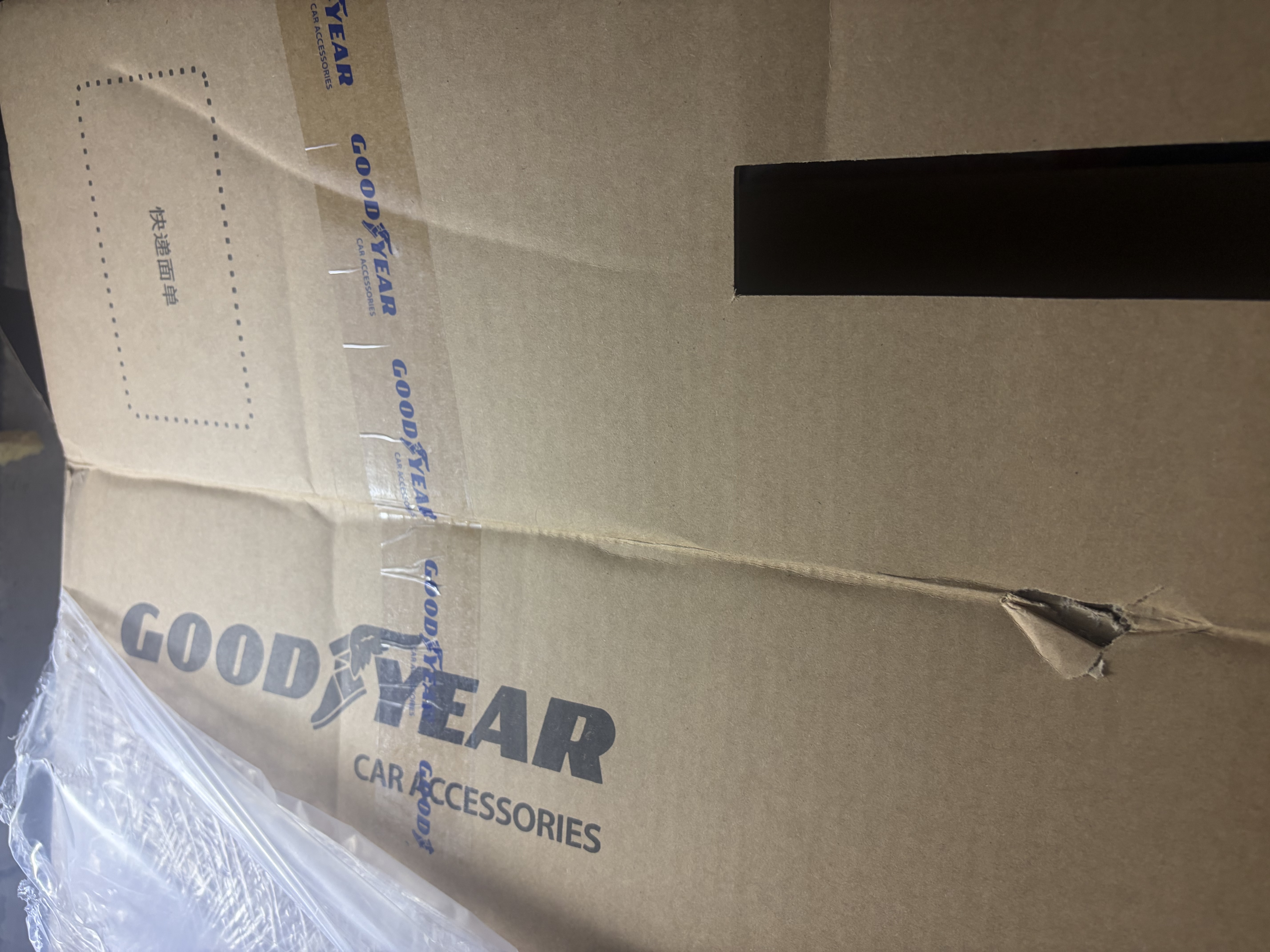 固特异（Goodyear）tpe汽车脚垫适用于奥迪Q3配件装饰高边TPE脚垫黛尼斯毯 实拍图