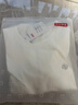 京东京造夏季运动长袖t恤男抗菌速干衣打底衫特级男士t恤衫 白色 L 实拍图