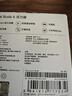小米（MI）Redmi Buds 6 活力版 蓝牙耳机 30小时长续航 适用于安卓苹果手机 黑色 实拍图