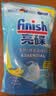 亮碟（finish）洗碗粉洗碗机专用洗涤剂耗材搭配洗碗盐软水盐清洁剂去油污洗洁精 洗碗粉1kg+补充装（660g） 实拍图