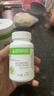 康宝莱（HERBALIFE）国产多种矿物质维D片 维迪片 补钙 VD 120片国产原装正品 实拍图