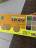 中膳堂五谷杂粮饼干批发整箱粗粮无糖精食品早餐代餐忌糖人孕妇中老年休 五谷芝麻味 实拍图