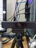 海康威视电脑摄像头800万超高清USB免驱自动聚焦内置麦克风笔记本台式机视频会议网课考研U68 实拍图