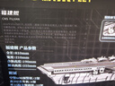 奇妙（keeppley）福建舰收藏版大尺寸航母积木大国重器军事模型玩具送男孩生日礼物 实拍图
