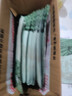老中医植草补水面膜 草本精萃及时补水肌肤水润不拔干 男女士通用面膜贴 20片 实拍图