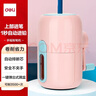 得力（deli）竖式自动进笔削笔机 自动排断芯削笔刀卷笔刀/削笔器大容量屑盒 学生开学文具考试生日礼物红 实拍图