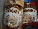杏花吴记正宗潮汕牛肉火锅套餐吊龙肥牛新鲜原切火锅食材黄牛肉 吊龙250g+嫩肉250g+匙柄250g 实拍图