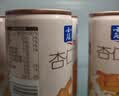 露露杏仁露低糖180ml多规格植物蛋白饮料整箱年货聚餐送礼盒 低糖杏仁露180ml*12罐 实拍图