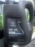 AC德科（ACDelco）原厂机油 别克 5W-30机油 全合成 4L装 汽车保养 英朗君越昂科威 实拍图