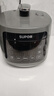 苏泊尔（SUPOR）3升大容量 家用2-3人 电压力锅电高压锅电饭煲电饭锅煮饭锅 智能多功能双胆球釜 SY-30FC8058QS 实拍图