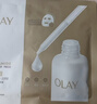 玉兰油（OLAY）全新水光小白瓶面膜小白伞防晒美白护肤品套装520送女朋友礼物 实拍图