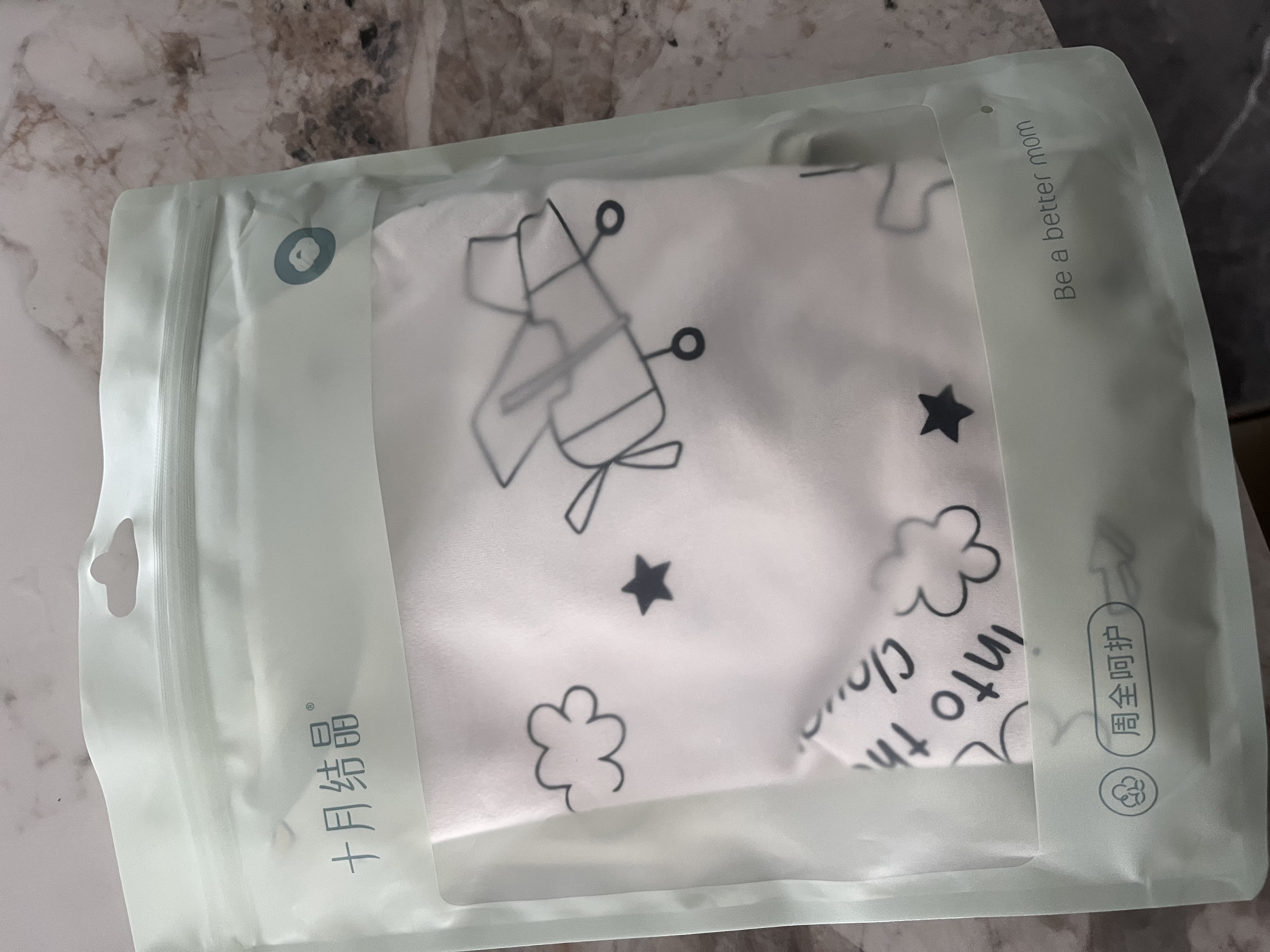 十月结晶小凉风婴儿睡袋纯棉睡袍春夏防踢被神器儿童睡衣宝宝睡裙 朵朵云长袖-梦想航家 100cm【建议2-3岁宝宝】 实拍图