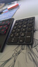爱国者（aigo）N18ULTRA黑色 数字键盘 无线蓝牙连接 可充电 22键 剪刀脚结构 财会柜台收银证券专用迷你小键盘 实拍图
