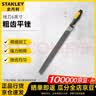 史丹利（STANLEY）打磨工具金属木工专用挫刀锉刀粗齿平锉 6'' 22-340-28 实拍图