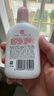大宝雪肤活力蜜100mlsod蜜乳液面霜擦脸油保湿补水面部护肤品 实拍图