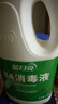 蓝月亮 84消毒液1.2kg*4瓶 地板玩具家居衣物消毒水杀菌率99.999% 实拍图