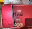 八马茶业乌龙茶赛珍珠五星 铁观音浓香型特级200g礼盒装茶叶 送礼 实拍图