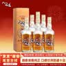 八八坑道典藏淡丽 清香型白酒 42度 600ml*6瓶 整箱装 高粱酒 收藏送礼 实拍图