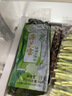 海芝宝荣成海带 有机深海小海带 净重2斤 包饭凉拌涮锅煲汤火锅 实拍图