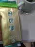 湘丰茶叶 明前绿茶新茶春茶特级湖南长沙绿茶金井茗茶口粮茶叶自己喝 湘波绿 一级绿茶 200g*2包 实拍图