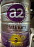 a2奶粉紫白金幼儿A2蛋白配方奶粉3段*3罐 马年送礼礼盒 至初同源 实拍图